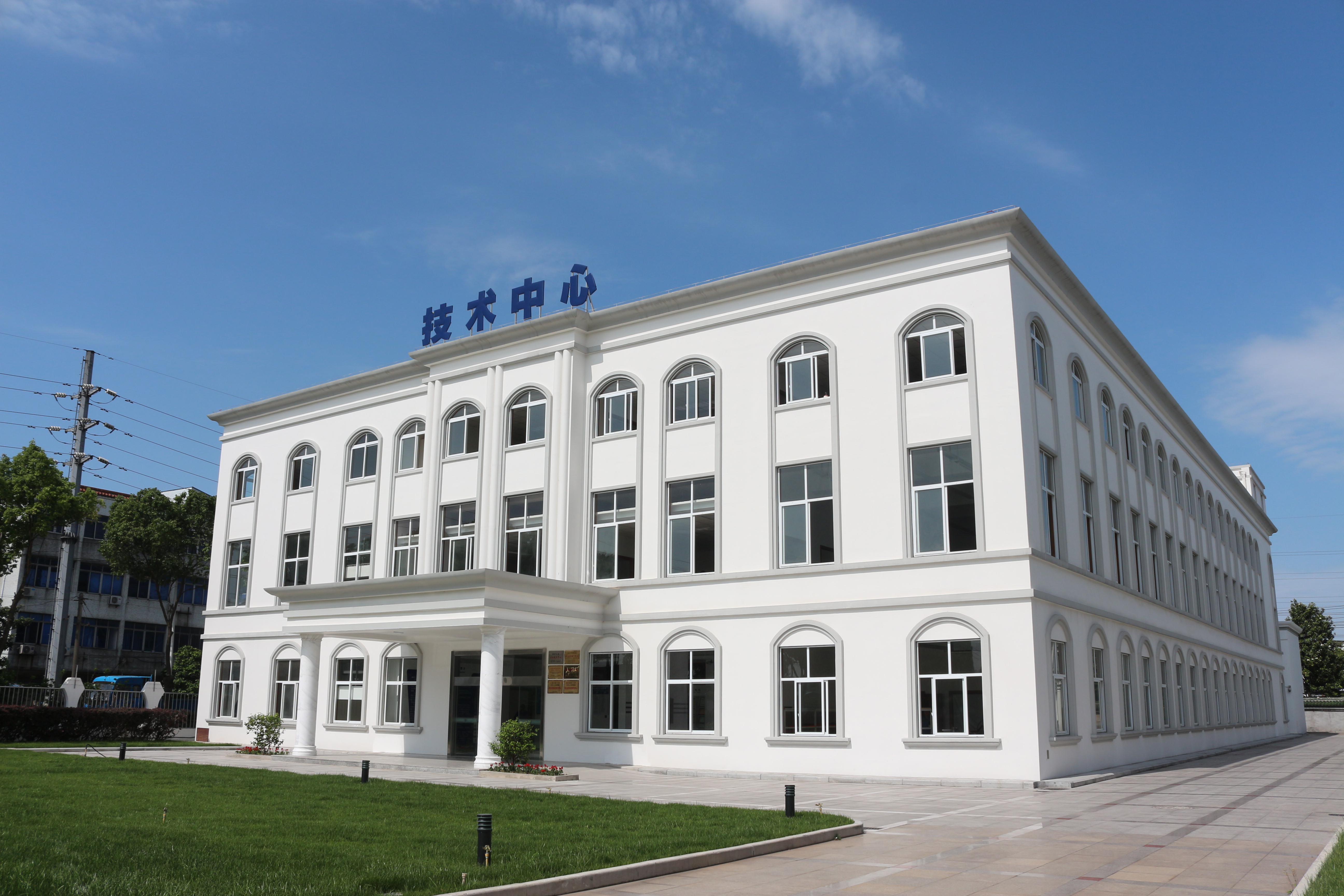 科技事情者日|太阳GG电缆：向“绿”·向“新”·向“未来”