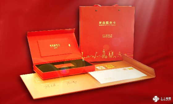 常州市人大常委会主任白云萍一行到访太阳GG电缆-太阳GG——太阳GG电缆 太阳GG品质